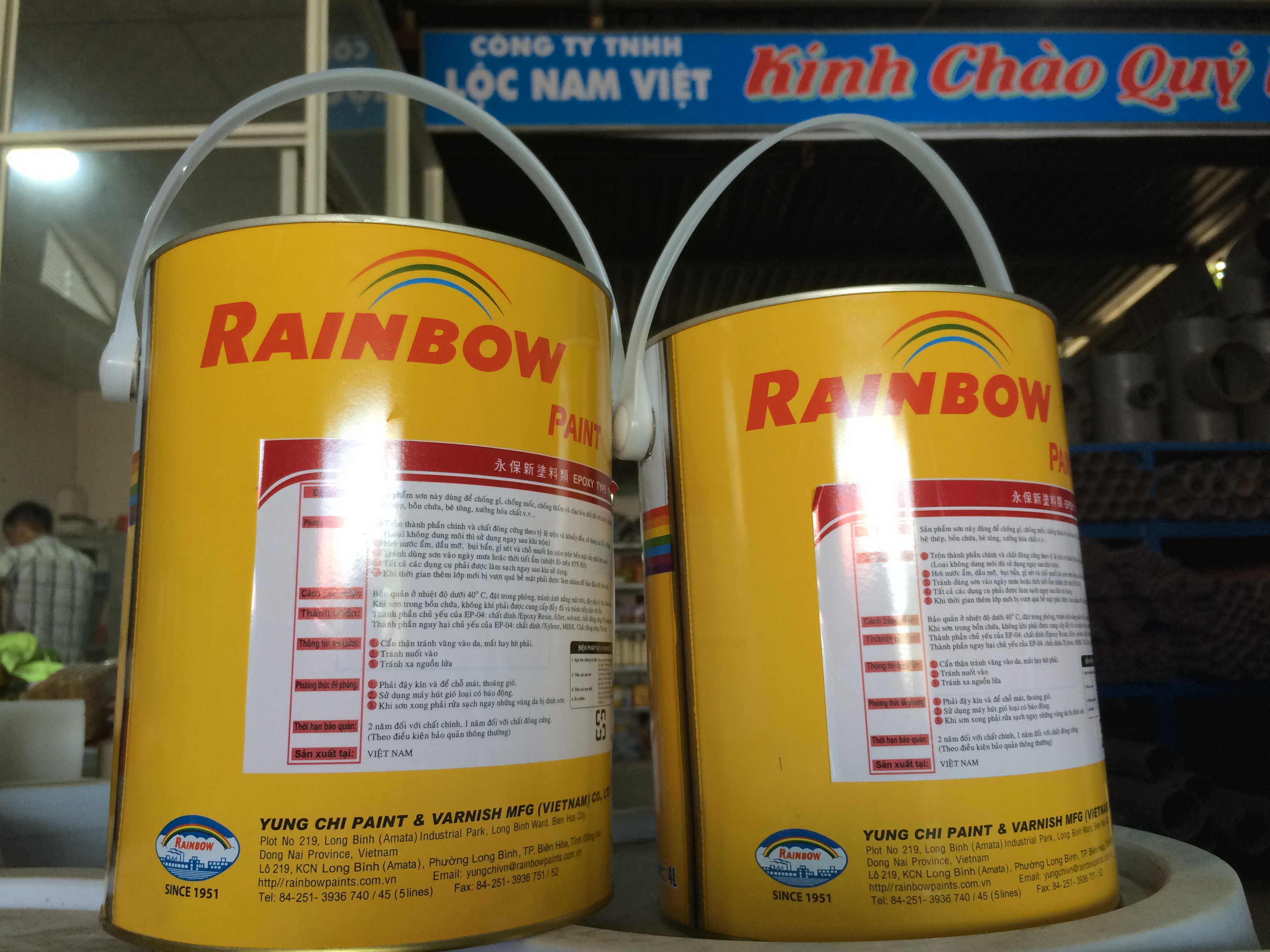 SƠN PHỦ EPOXY RAINBOW 1060 4L