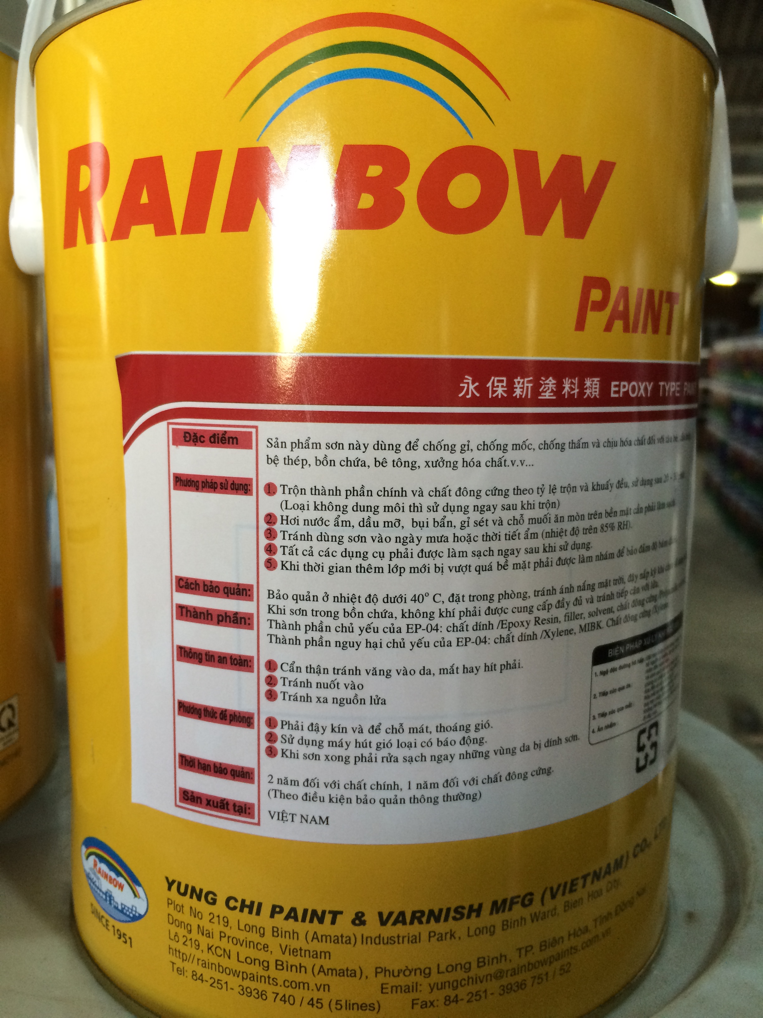 SƠN EPOXY RAINBOW SỢI THUỶ TINH 1074 4L
